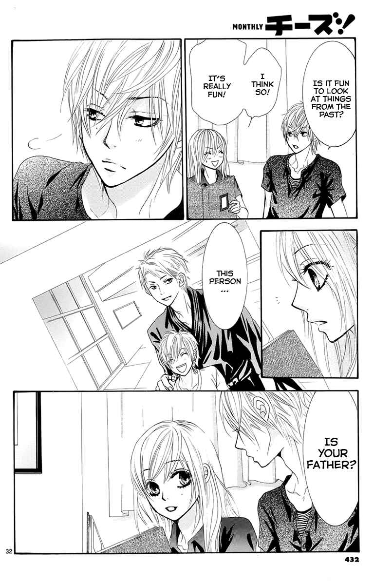 Page 34 Chapter 14 Akaiito