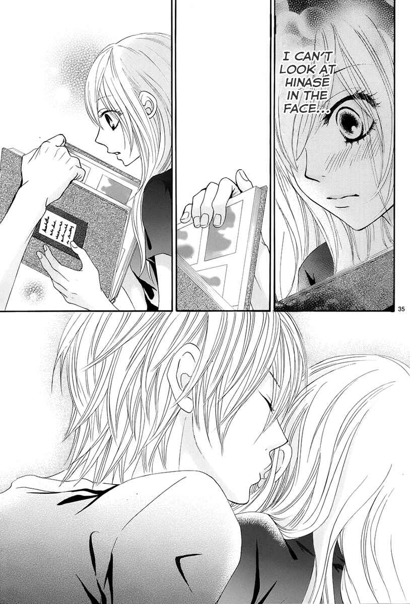 Page 37 Chapter 14 Akaiito