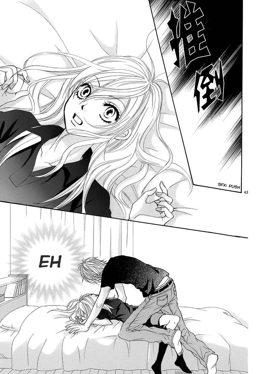 Page 45 Chapter 14 Akaiito