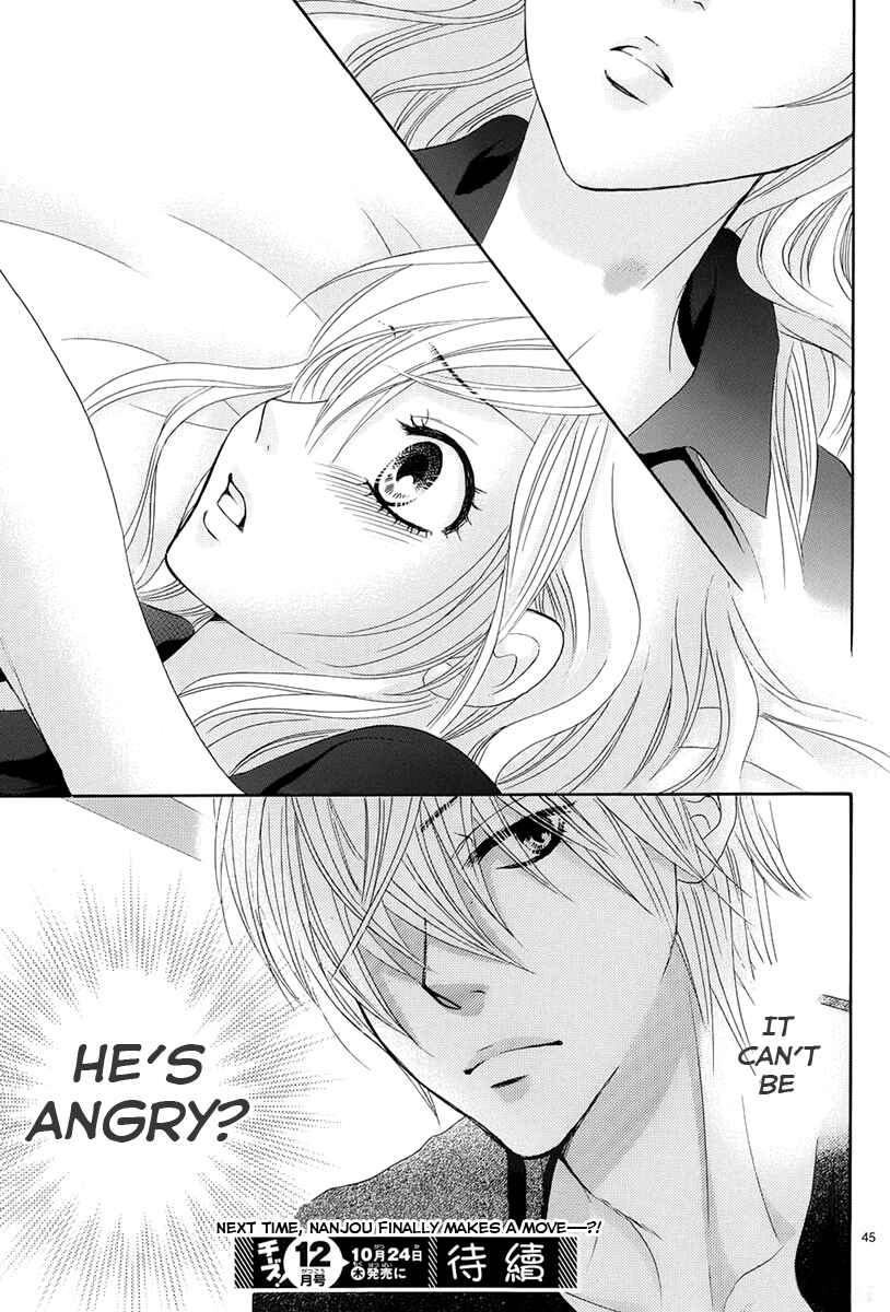 Page 47 Chapter 14 Akaiito
