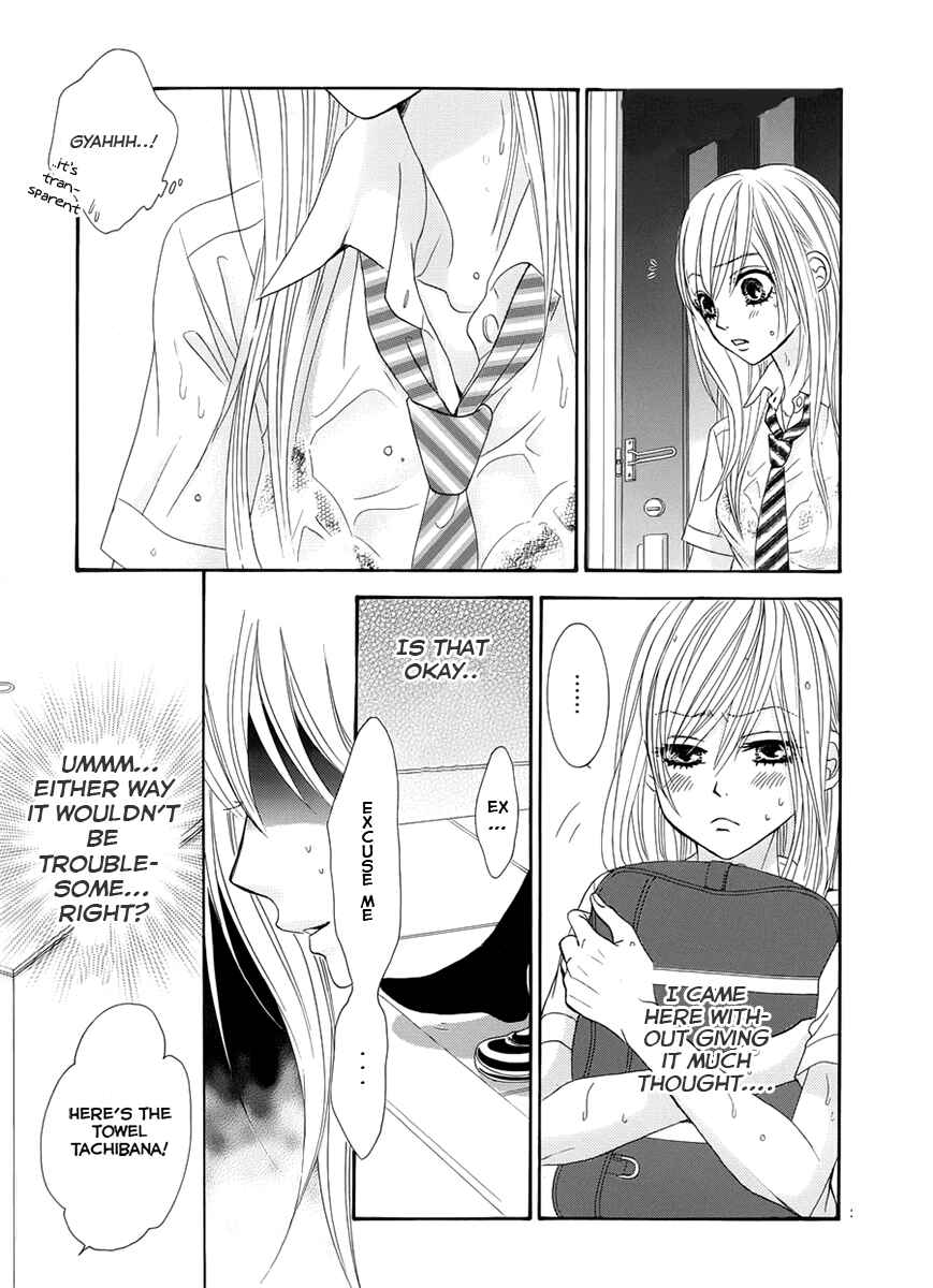 Page 6 Chapter 14 Akaiito