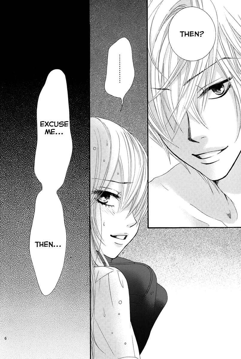 Page 9 Chapter 14 Akaiito
