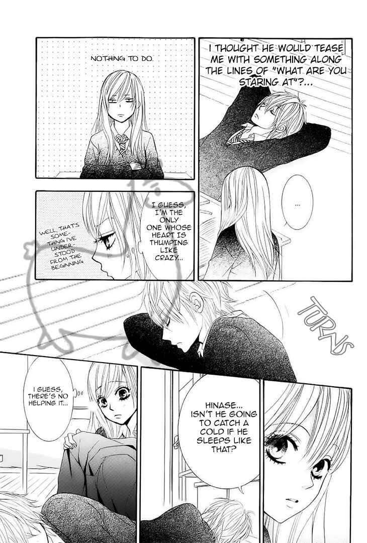 Page 16 Chapter 31 Akaiito