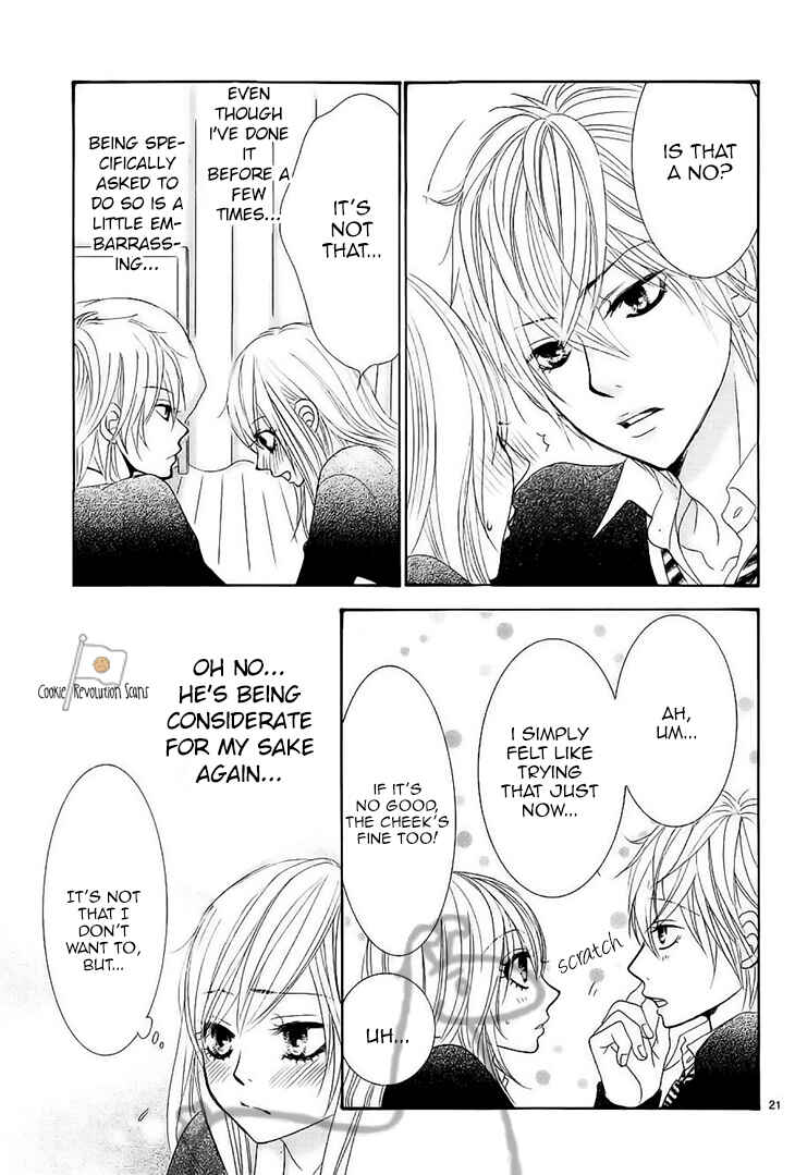 Page 22 Chapter 31 Akaiito
