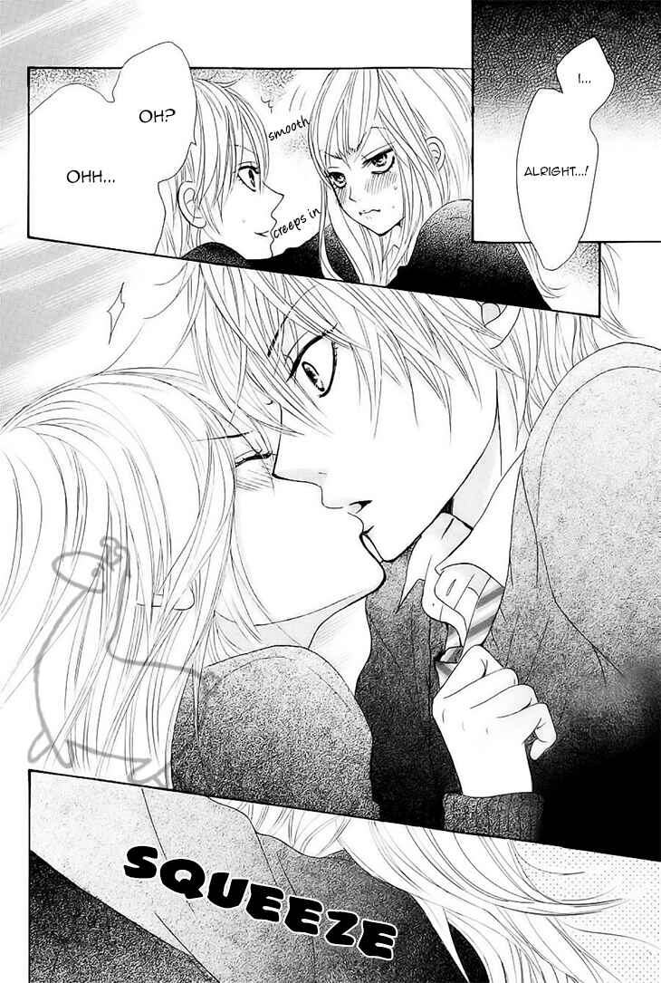 Page 23 Chapter 31 Akaiito
