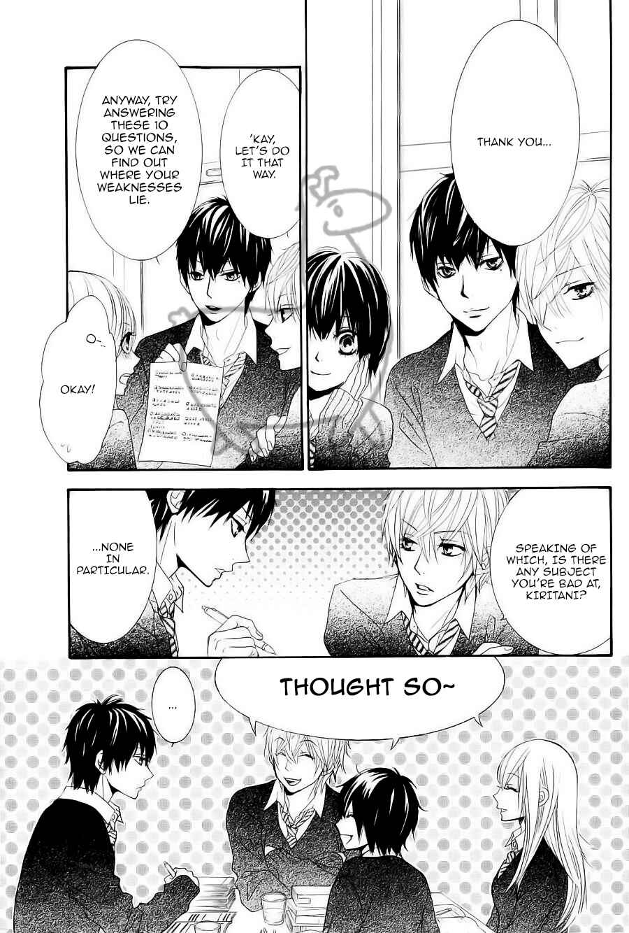 Page 6 Chapter 31 Akaiito