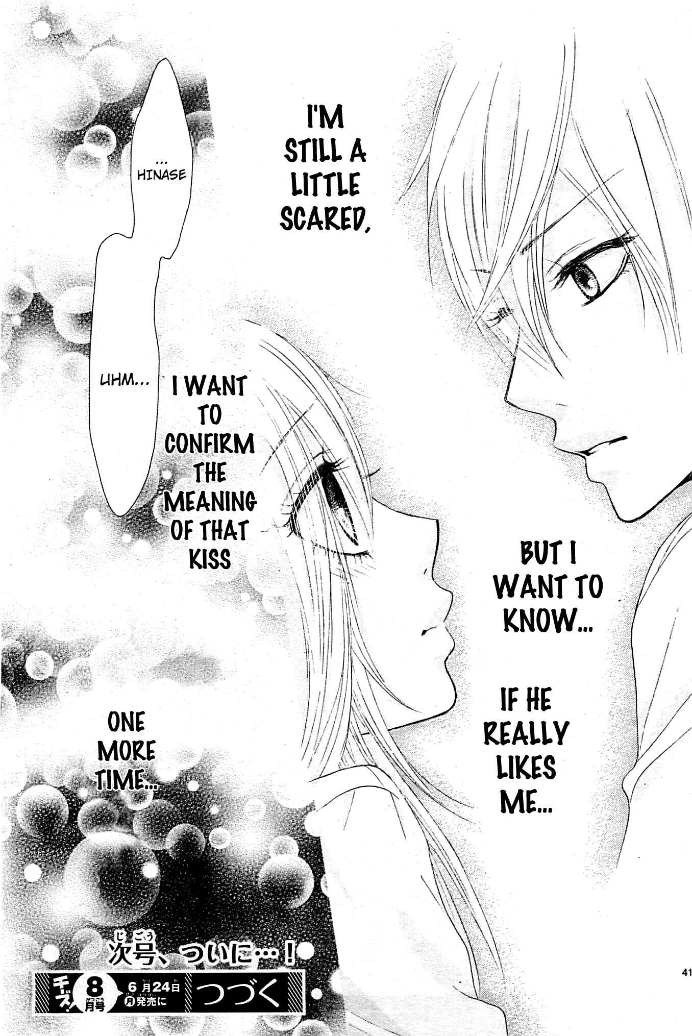 Page 40 Chapter 10 Akaiito