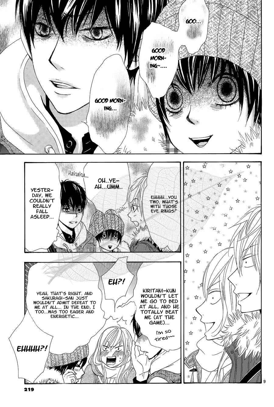 Page 10 Chapter 35 Akaiito