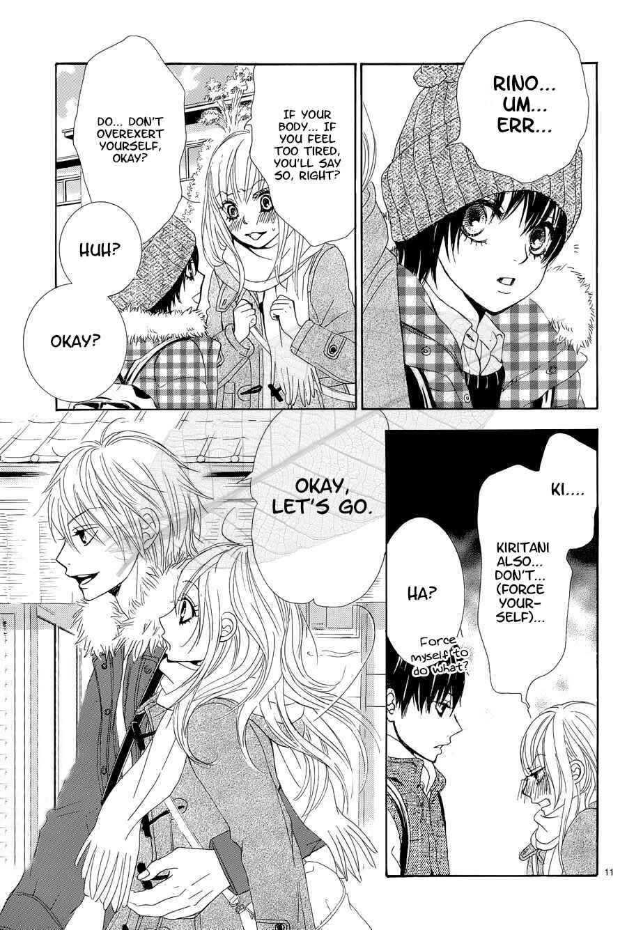 Page 12 Chapter 35 Akaiito