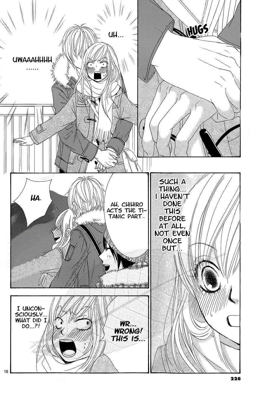 Page 17 Chapter 35 Akaiito