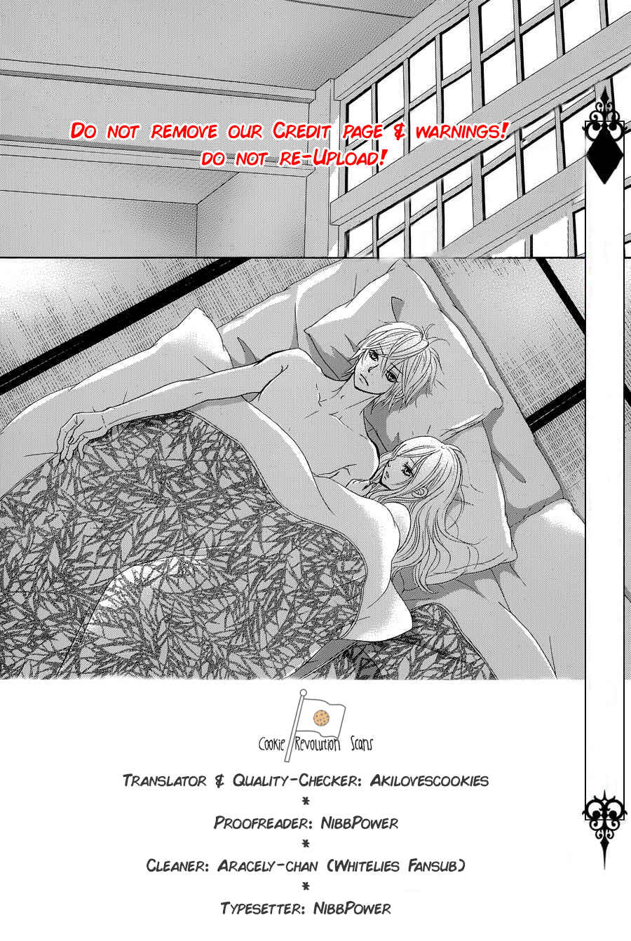 Page 3 Chapter 35 Akaiito