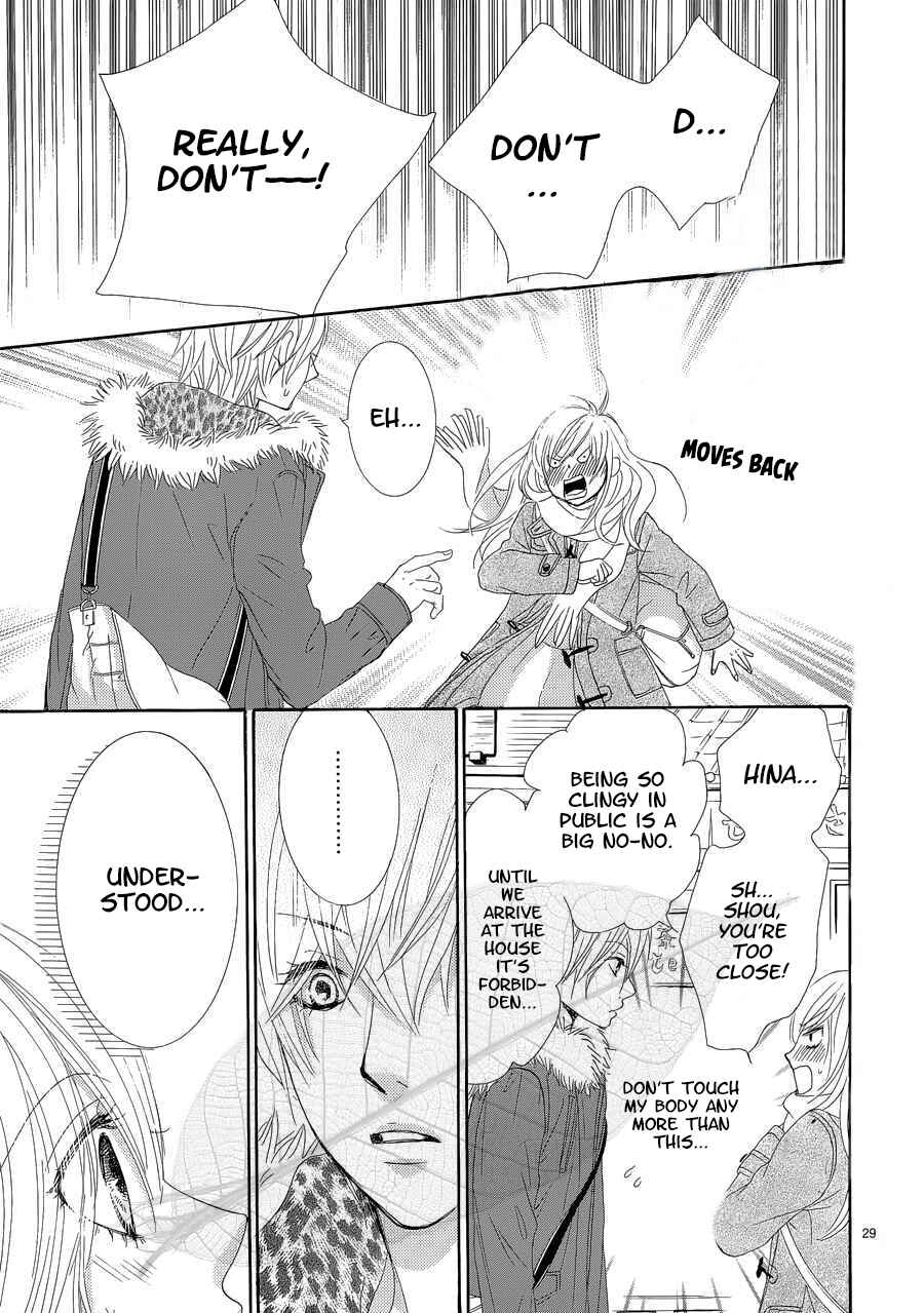 Page 30 Chapter 35 Akaiito