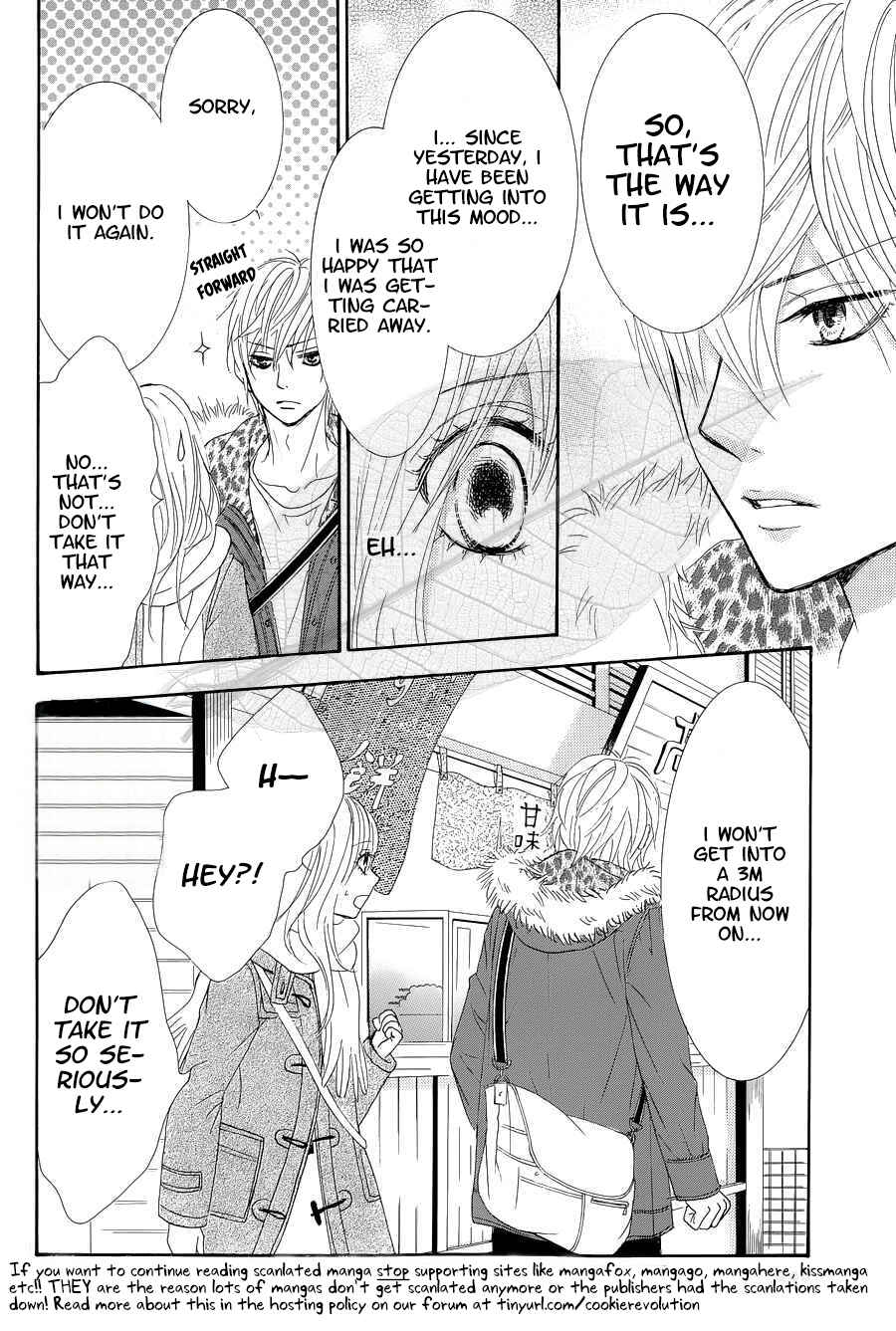 Page 31 Chapter 35 Akaiito