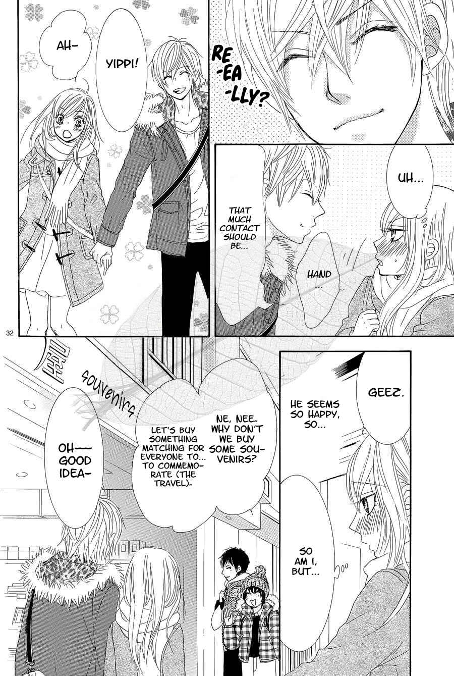Page 33 Chapter 35 Akaiito