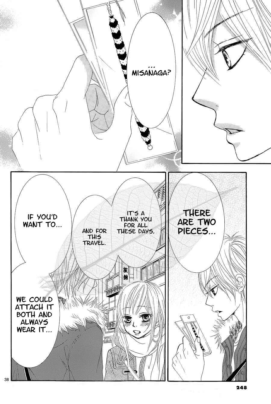 Page 39 Chapter 35 Akaiito