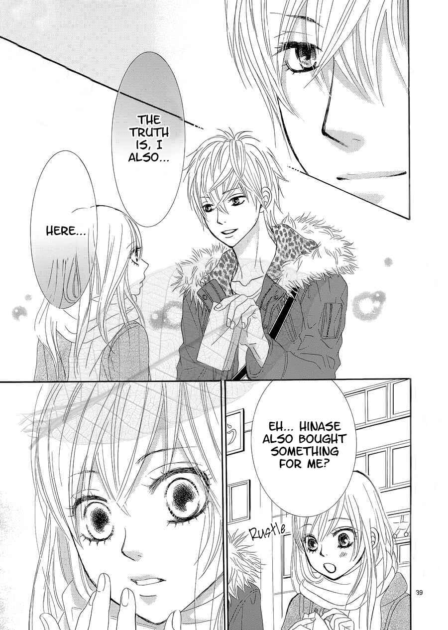 Page 40 Chapter 35 Akaiito
