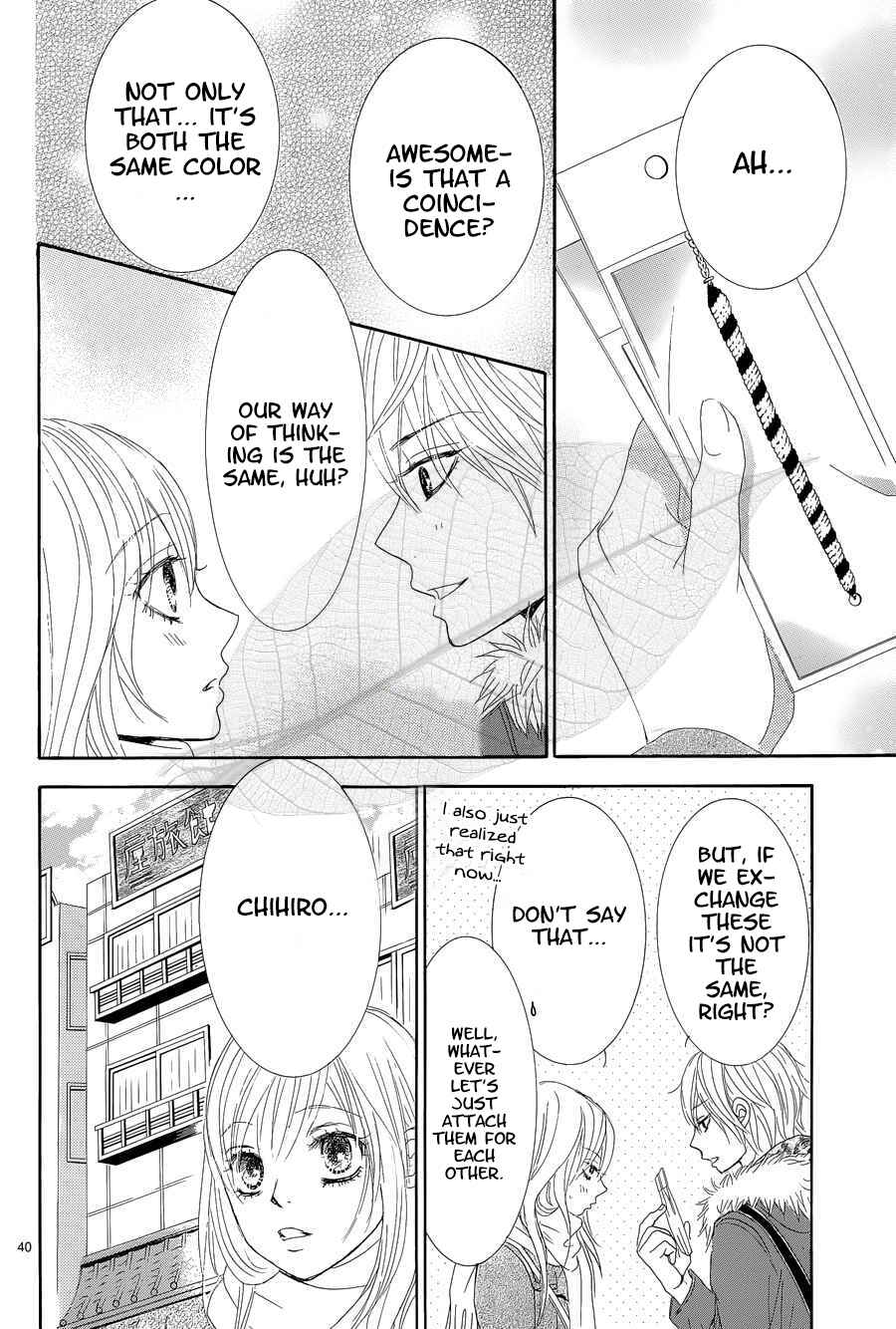 Page 41 Chapter 35 Akaiito