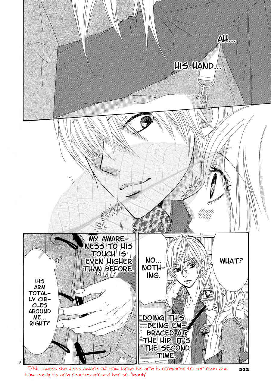 Page 49 Chapter 35 Akaiito