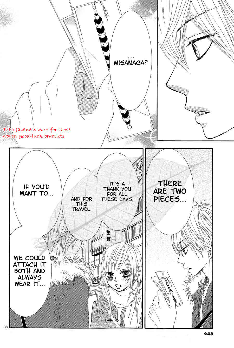 Page 51 Chapter 35 Akaiito