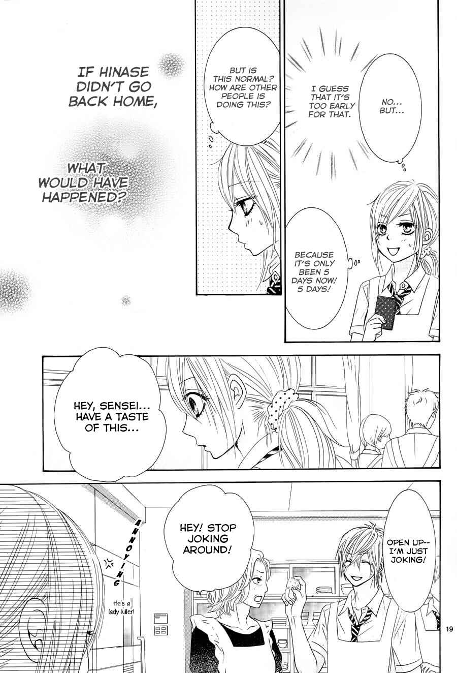 Page 19 Chapter 13 Akaiito