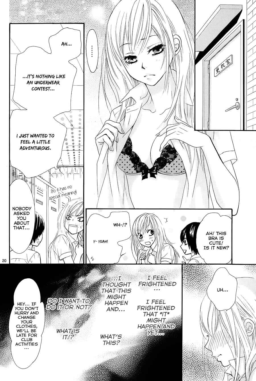 Page 20 Chapter 13 Akaiito