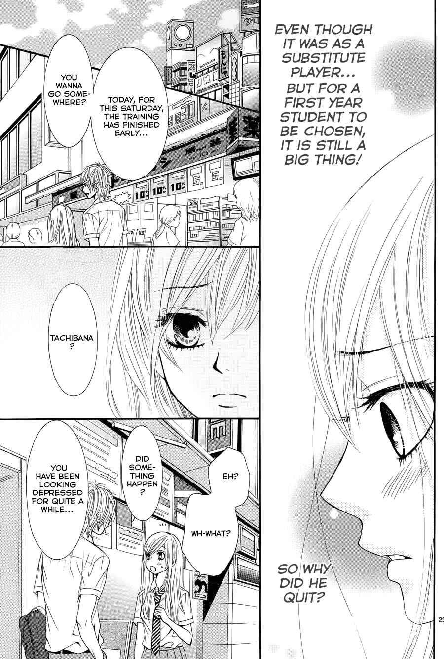 Page 23 Chapter 13 Akaiito