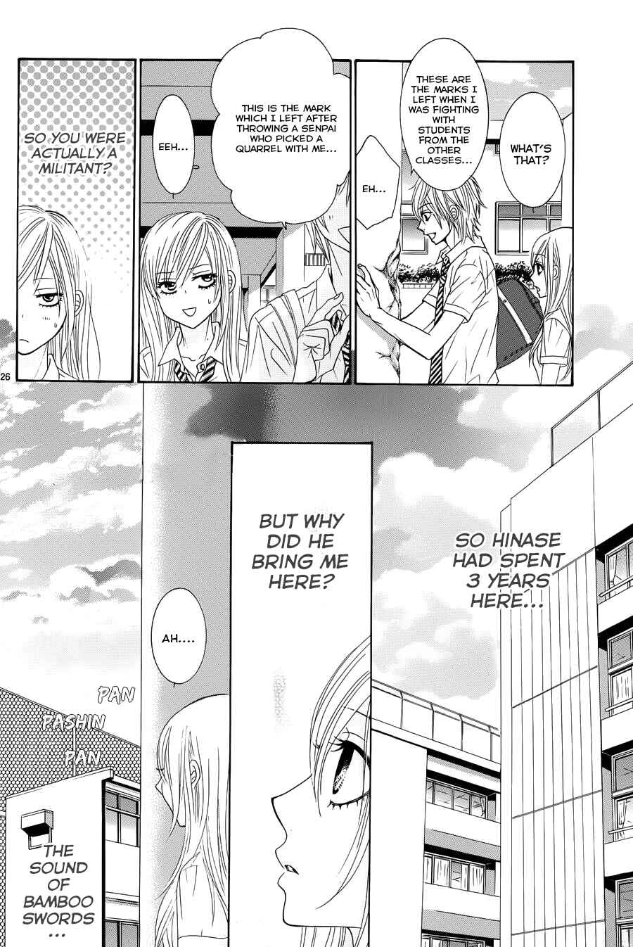 Page 26 Chapter 13 Akaiito