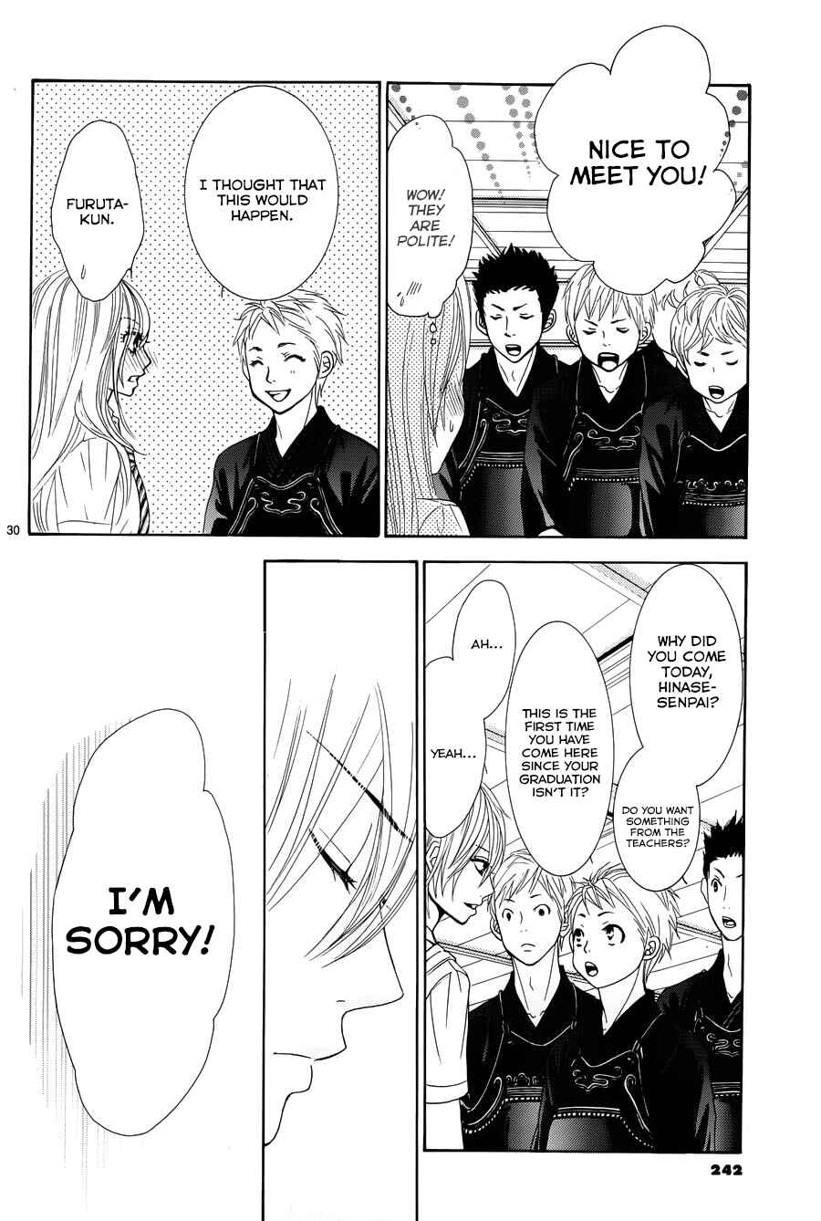 Page 30 Chapter 13 Akaiito