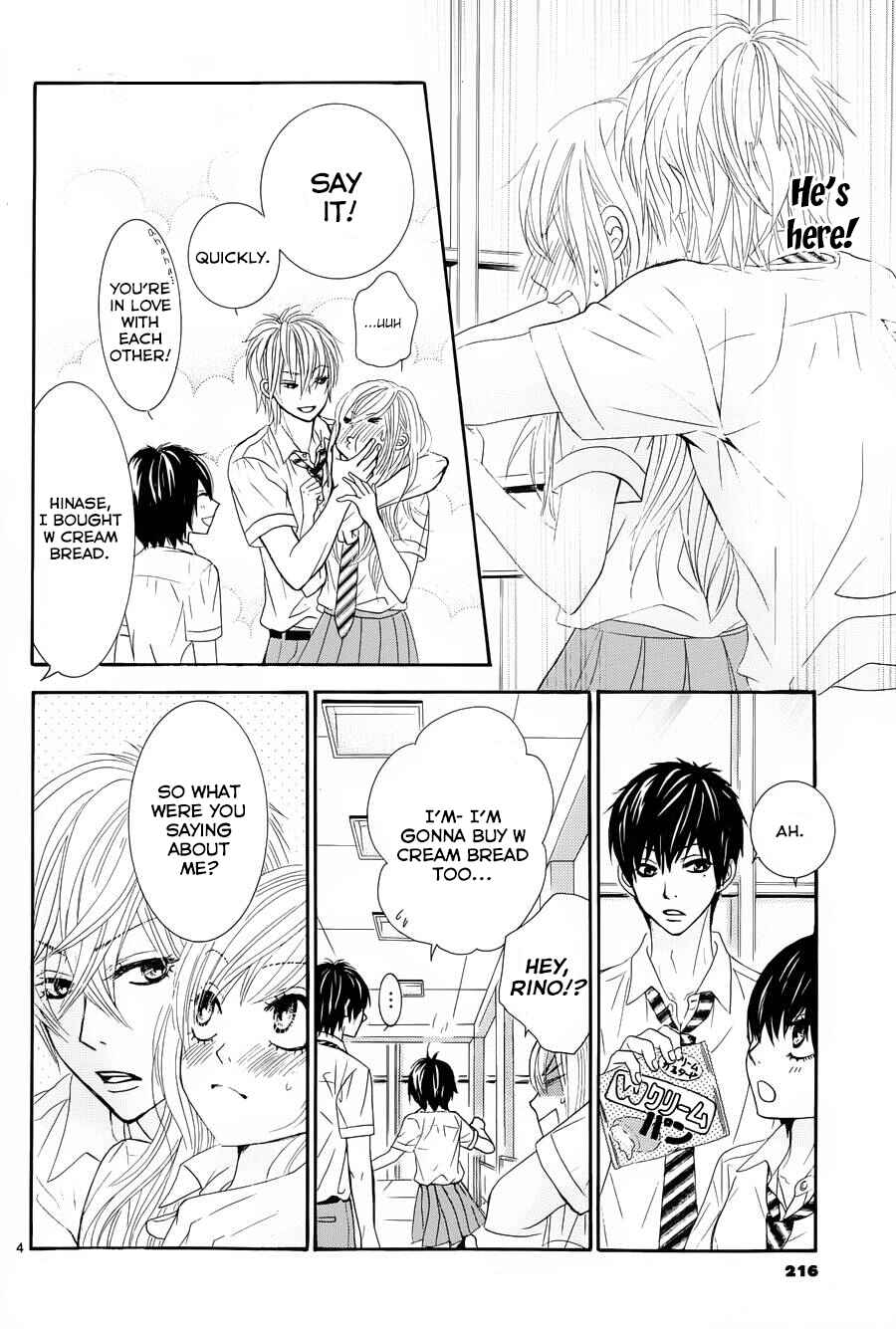 Page 4 Chapter 13 Akaiito