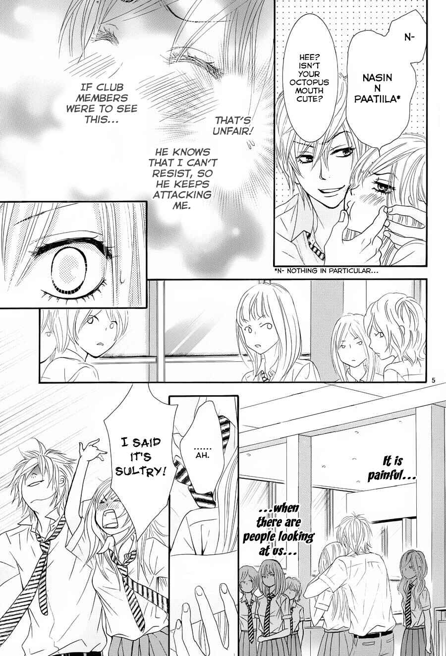 Page 5 Chapter 13 Akaiito