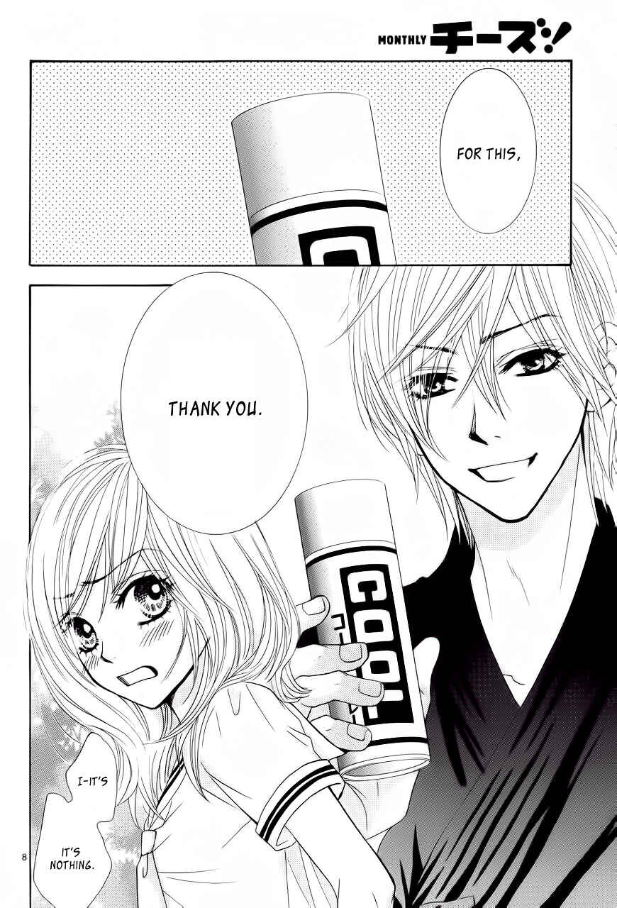 Page 10 Chapter 2 Akaiito
