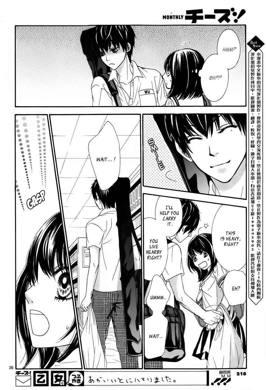 Page 28 Chapter 2 Akaiito