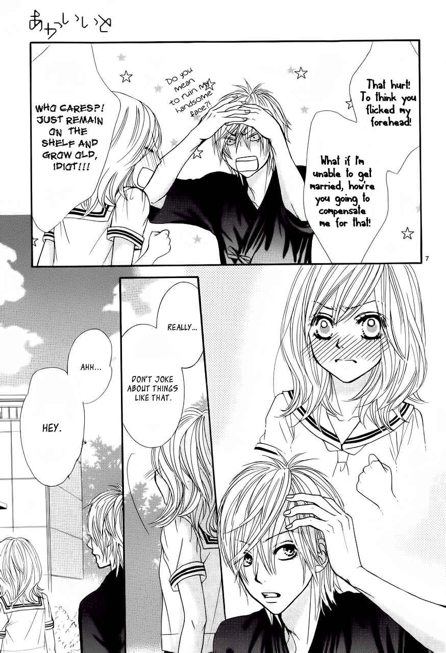 Page 9 Chapter 2 Akaiito