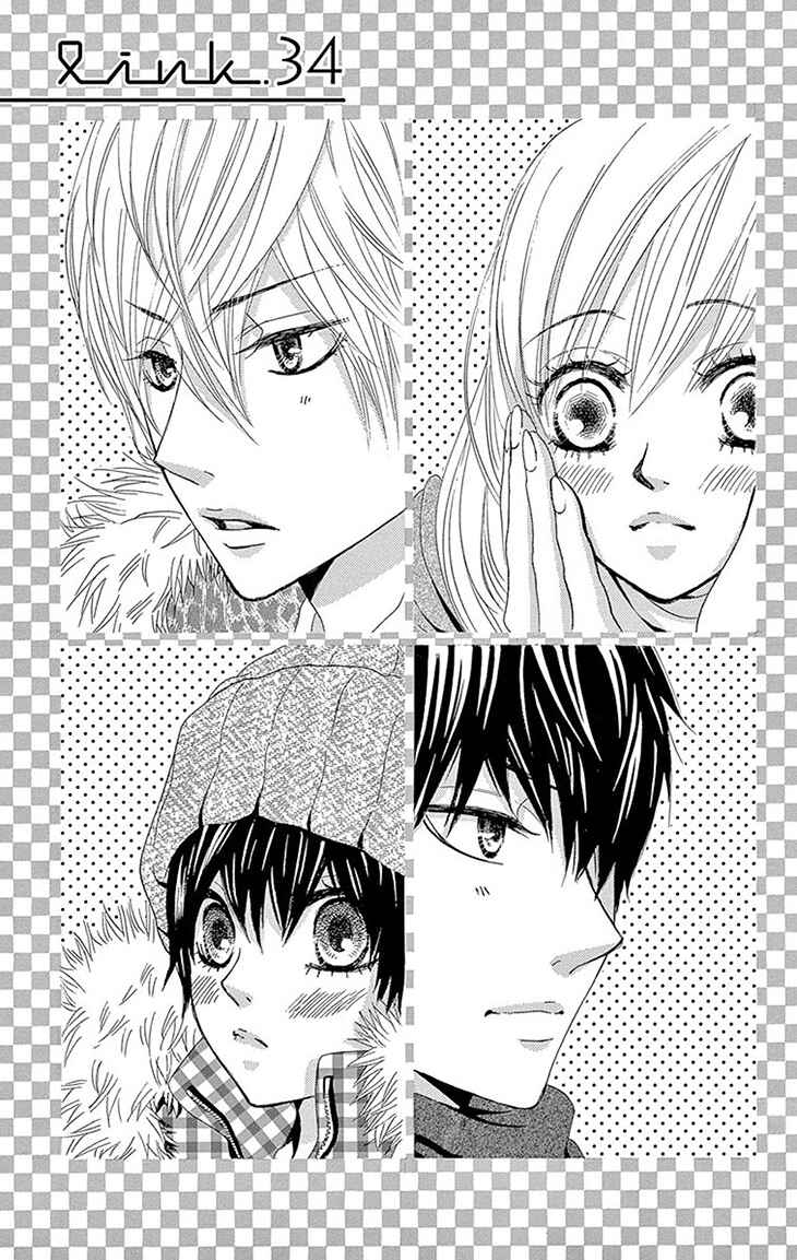 Page 1 Chapter 34 Akaiito