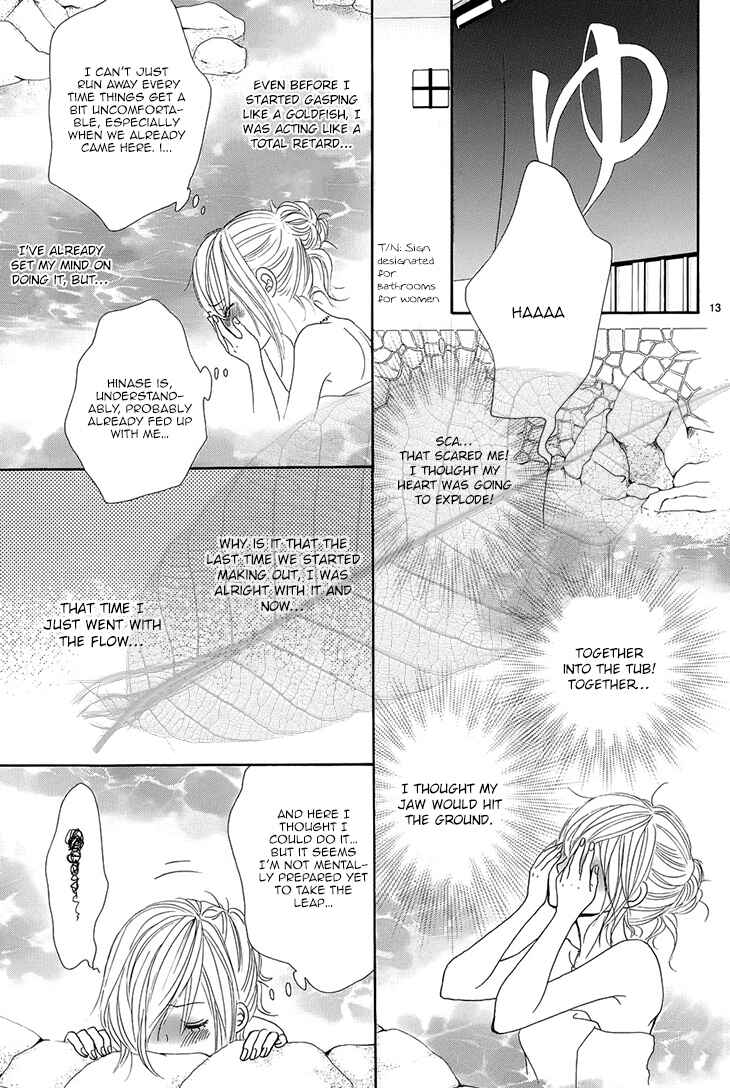 Page 14 Chapter 34 Akaiito