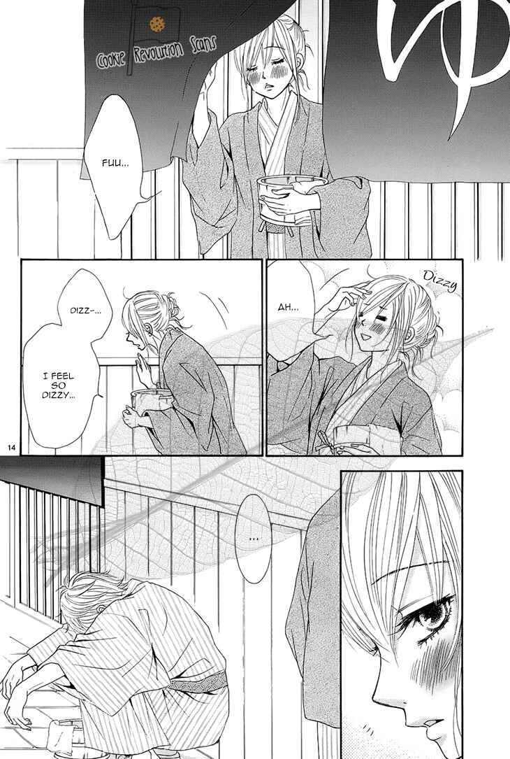 Page 15 Chapter 34 Akaiito