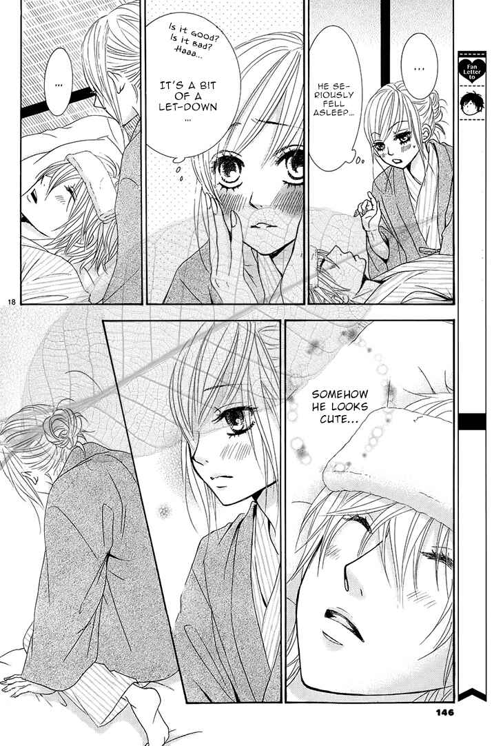 Page 19 Chapter 34 Akaiito