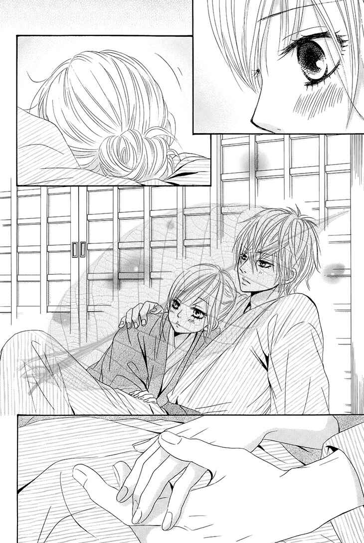 Page 27 Chapter 34 Akaiito