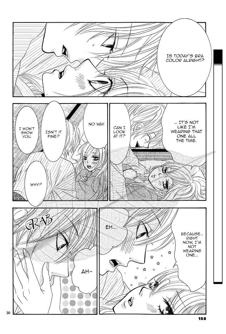 Page 31 Chapter 34 Akaiito