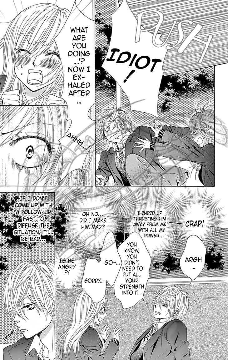 Page 11 Chapter 29 Akaiito