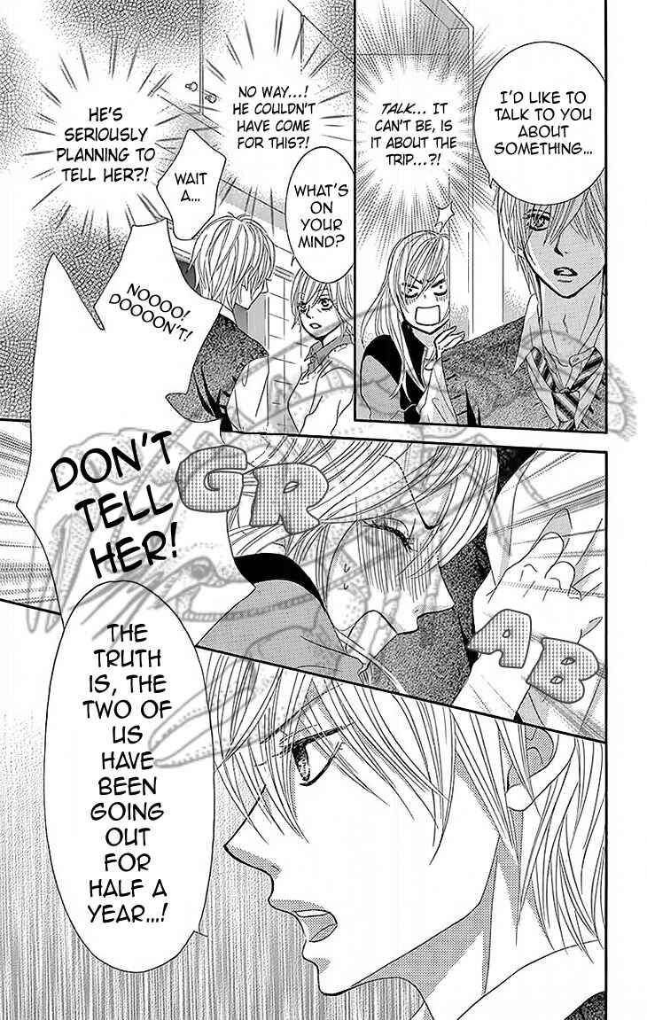 Page 25 Chapter 29 Akaiito