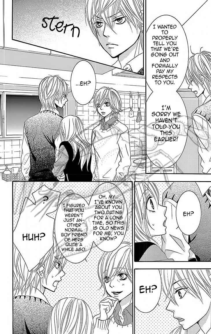 Page 26 Chapter 29 Akaiito