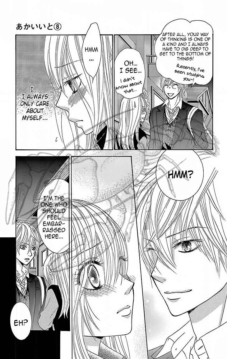 Page 29 Chapter 29 Akaiito