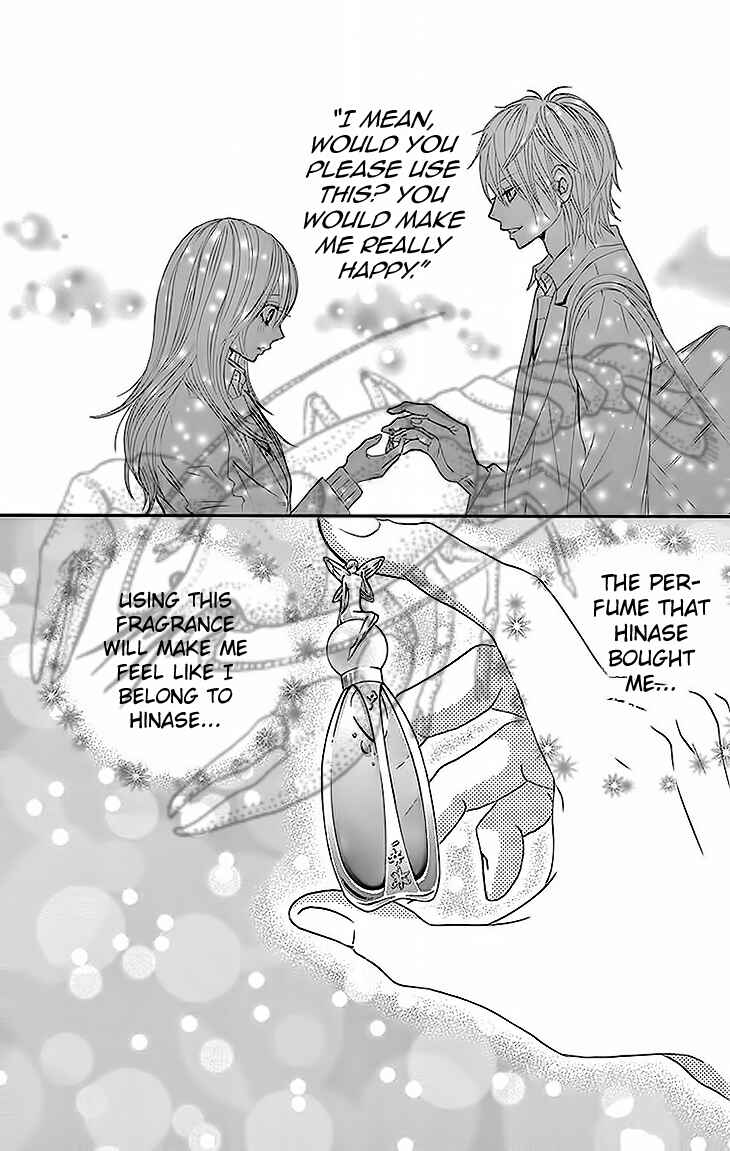 Page 3 Chapter 29 Akaiito