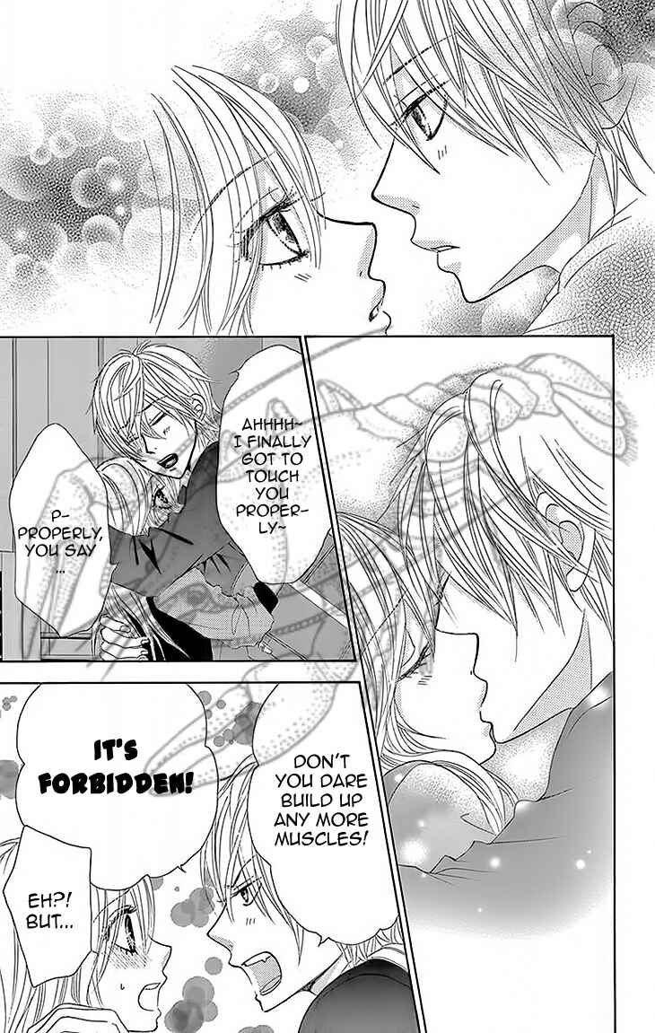 Page 33 Chapter 29 Akaiito