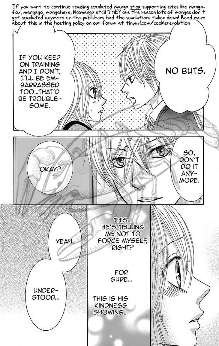 Page 34 Chapter 29 Akaiito