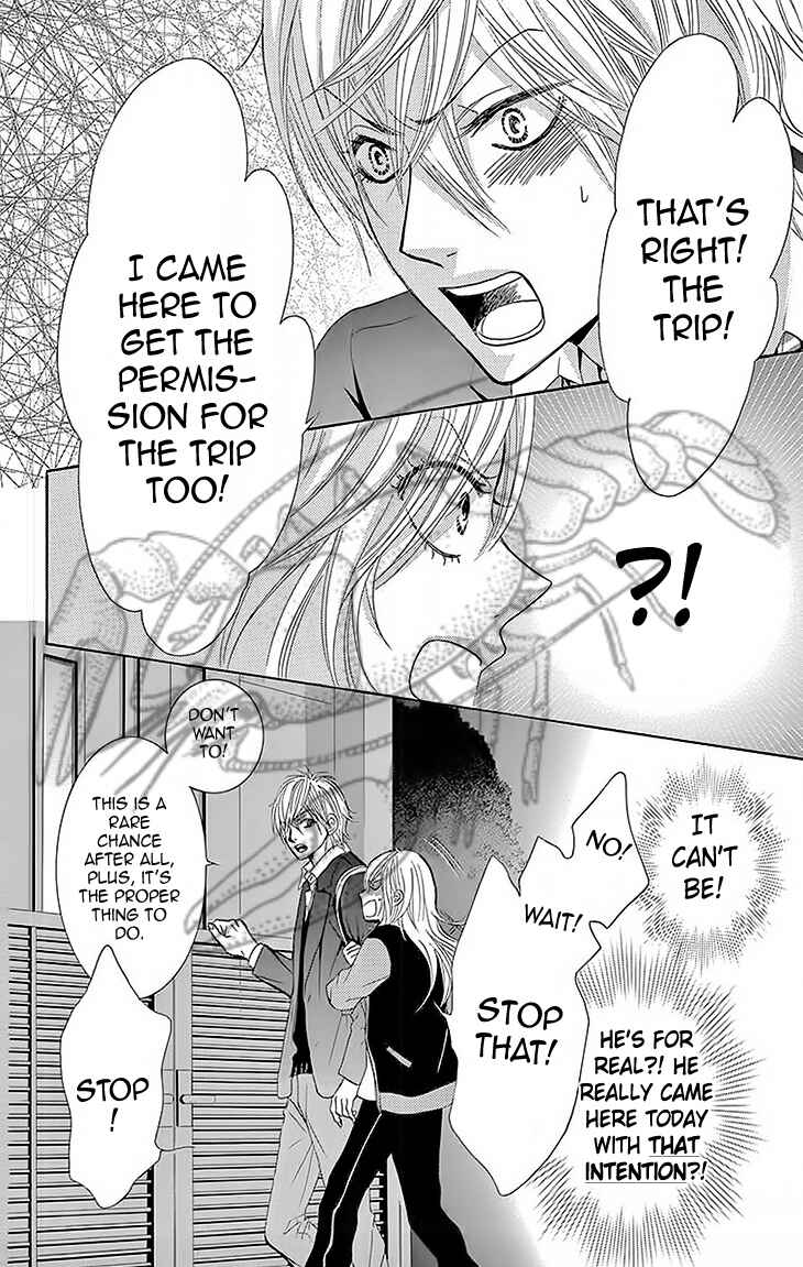 Page 36 Chapter 29 Akaiito