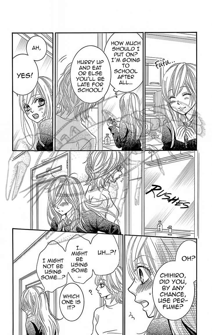 Page 4 Chapter 29 Akaiito