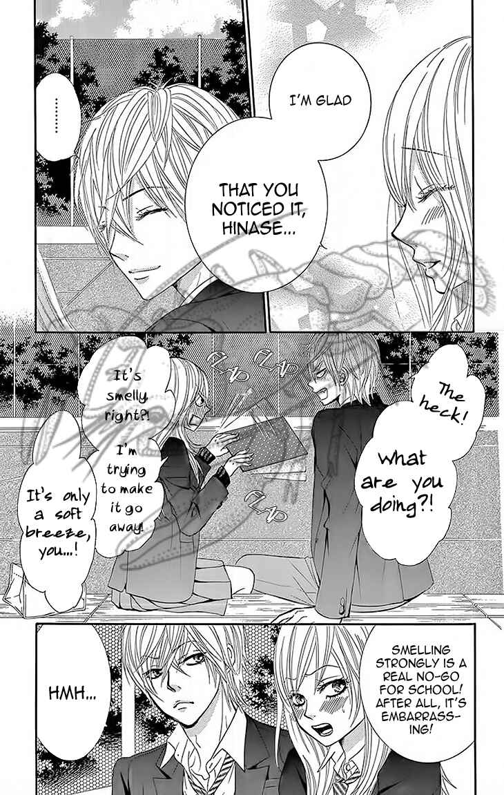 Page 7 Chapter 29 Akaiito