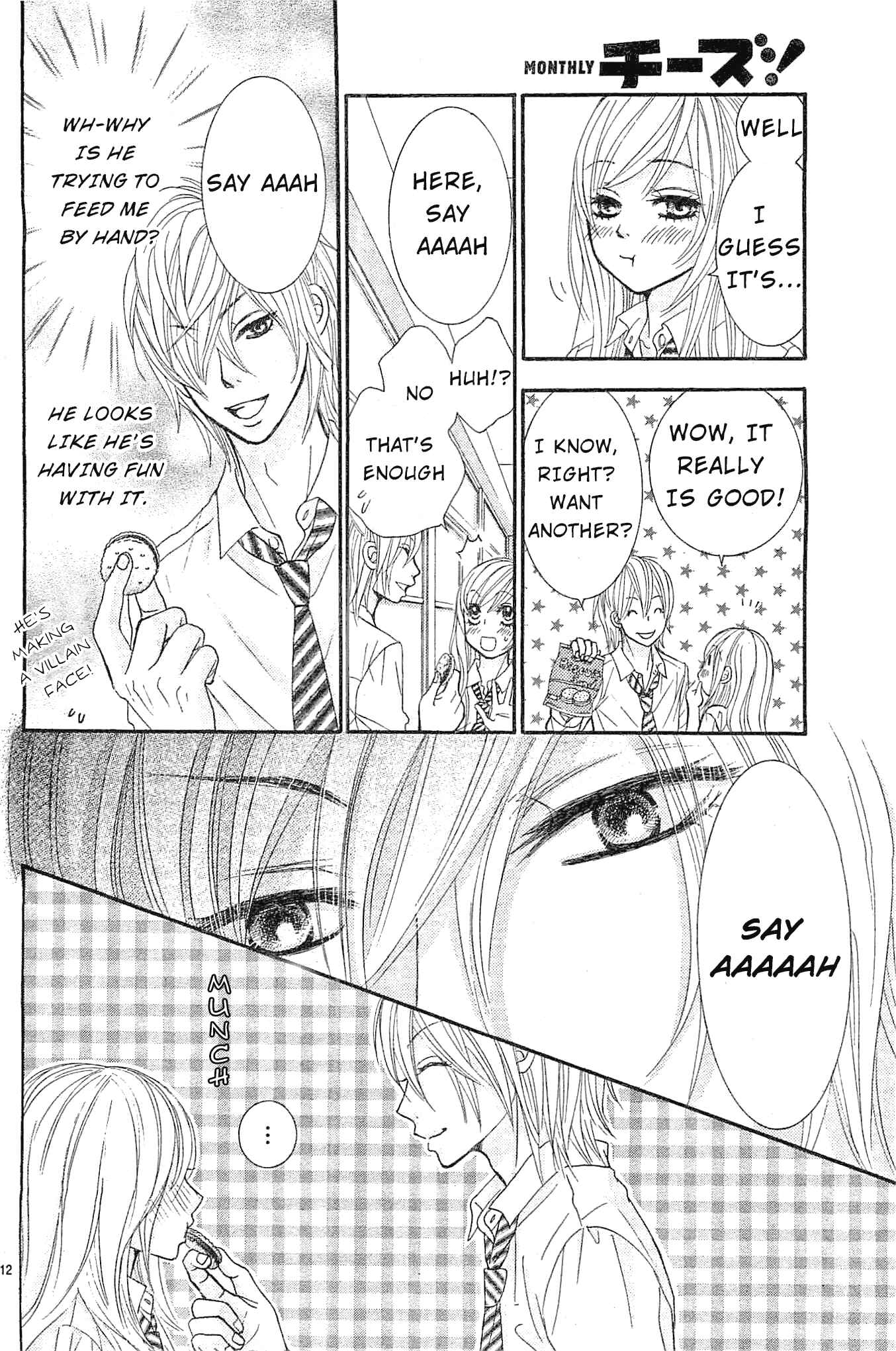 Page 14 Chapter 11 Akaiito